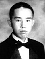 THA YENG LAO: class of 2002, Grant Union High School, Sacramento, CA.